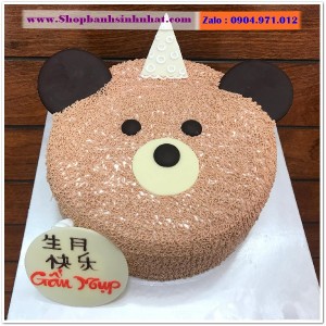 Bánh Sinh Nhật Con Heo Tuổi Hợi- Y79